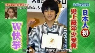 ​开年 15 禁大剧！也太敢了吧