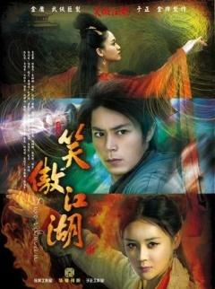 倾世皇妃一共有多少集_霍建华出演的电视剧