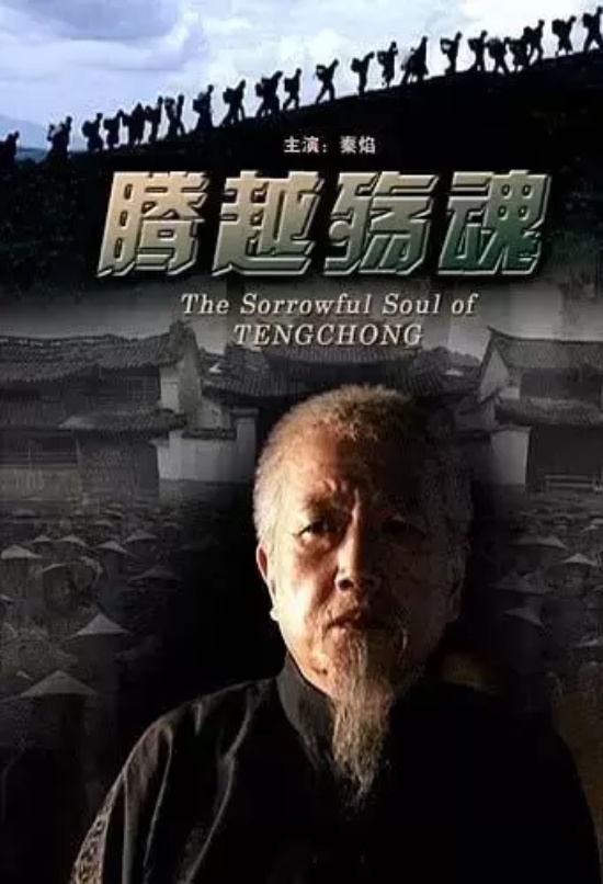 国产战争电影有哪些好看的（10部大陆高评的战争电影推荐）