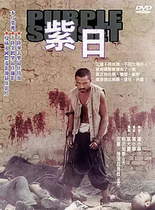 国产战争电影有哪些好看的（10部大陆高评的战争电影推荐）