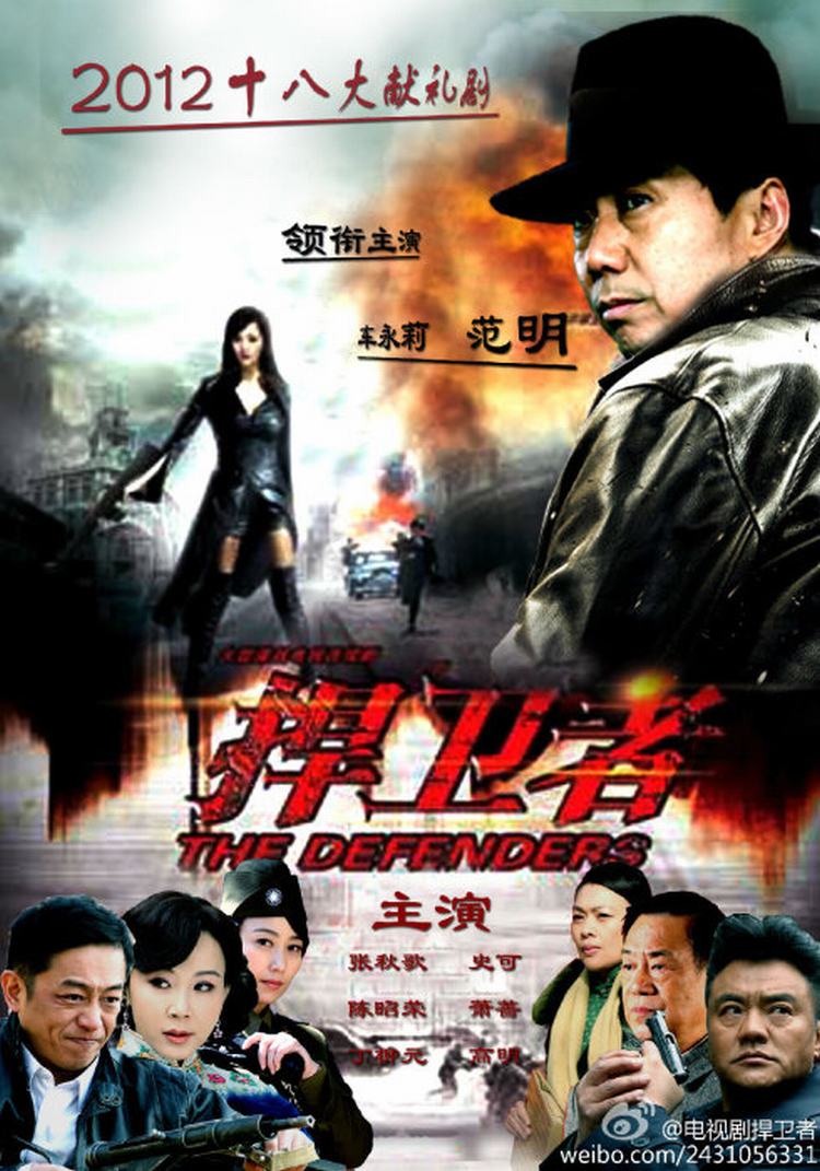 军事抗战电视剧(抗战军事电视剧武间道)