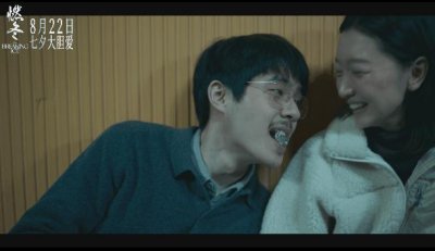 ​周冬雨刘昊然，今年暑假最大的笑话