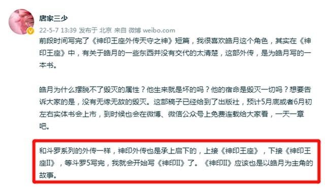 恶魔在身边剧情介绍（盘点追过的偶像剧恶魔在身边）