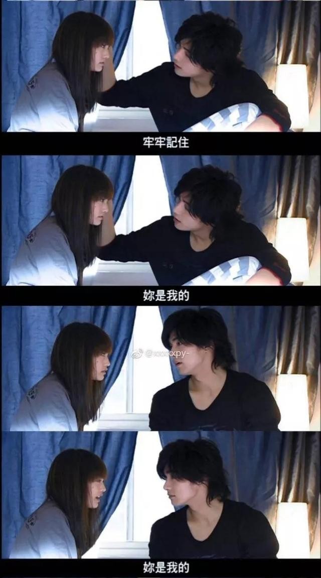 恶魔在身边剧情介绍（盘点追过的偶像剧恶魔在身边）