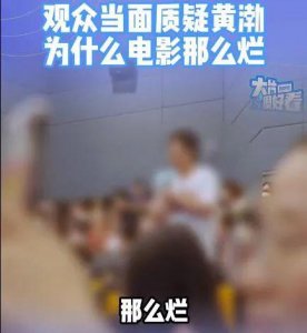 ​破 2 亿！国产十八禁，真成了