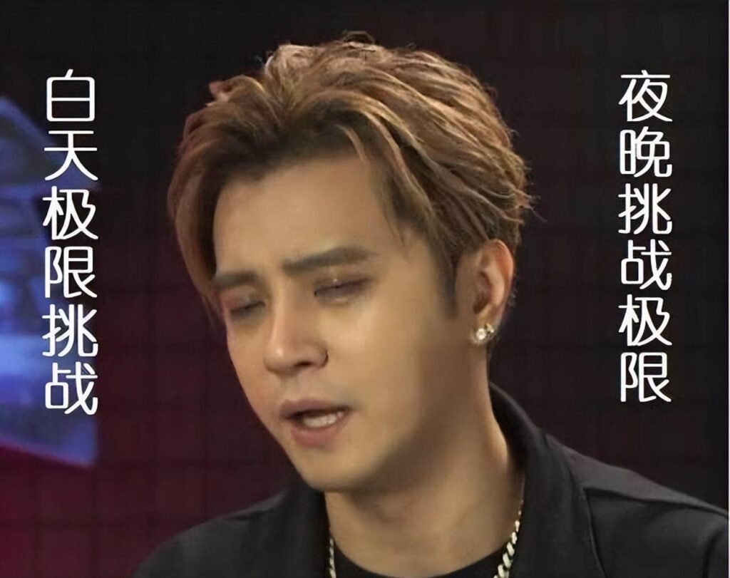 罗志祥演过哪些电视剧_罗志祥现状