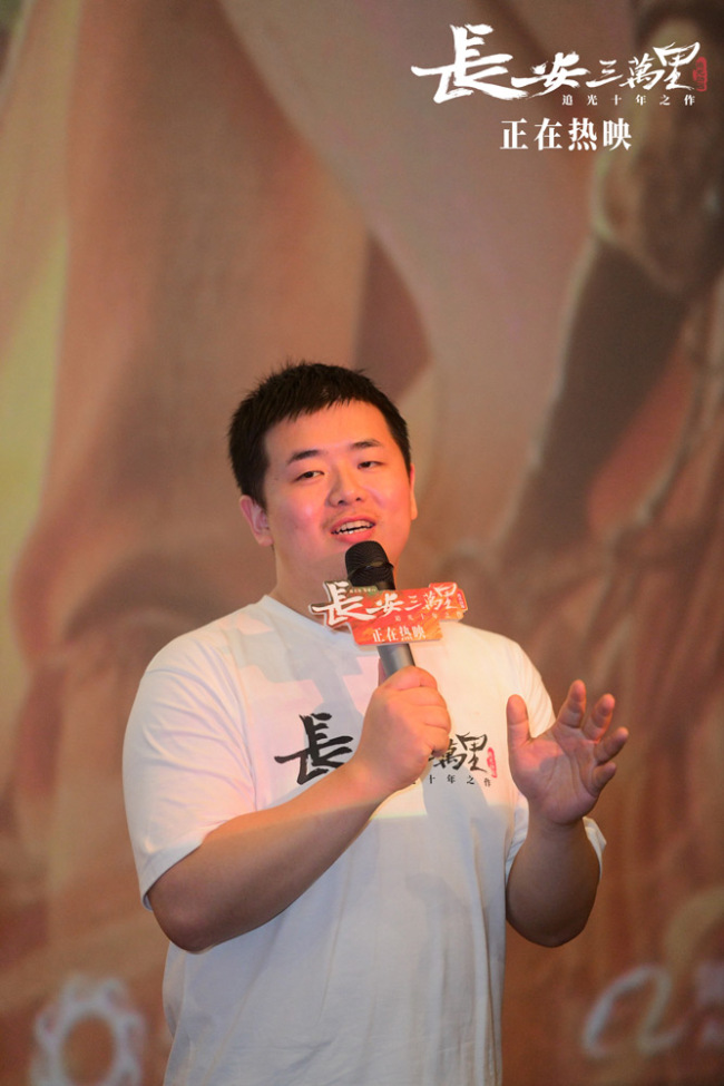 《长安三万里》走进奉节 再现“轻舟已过万重山”