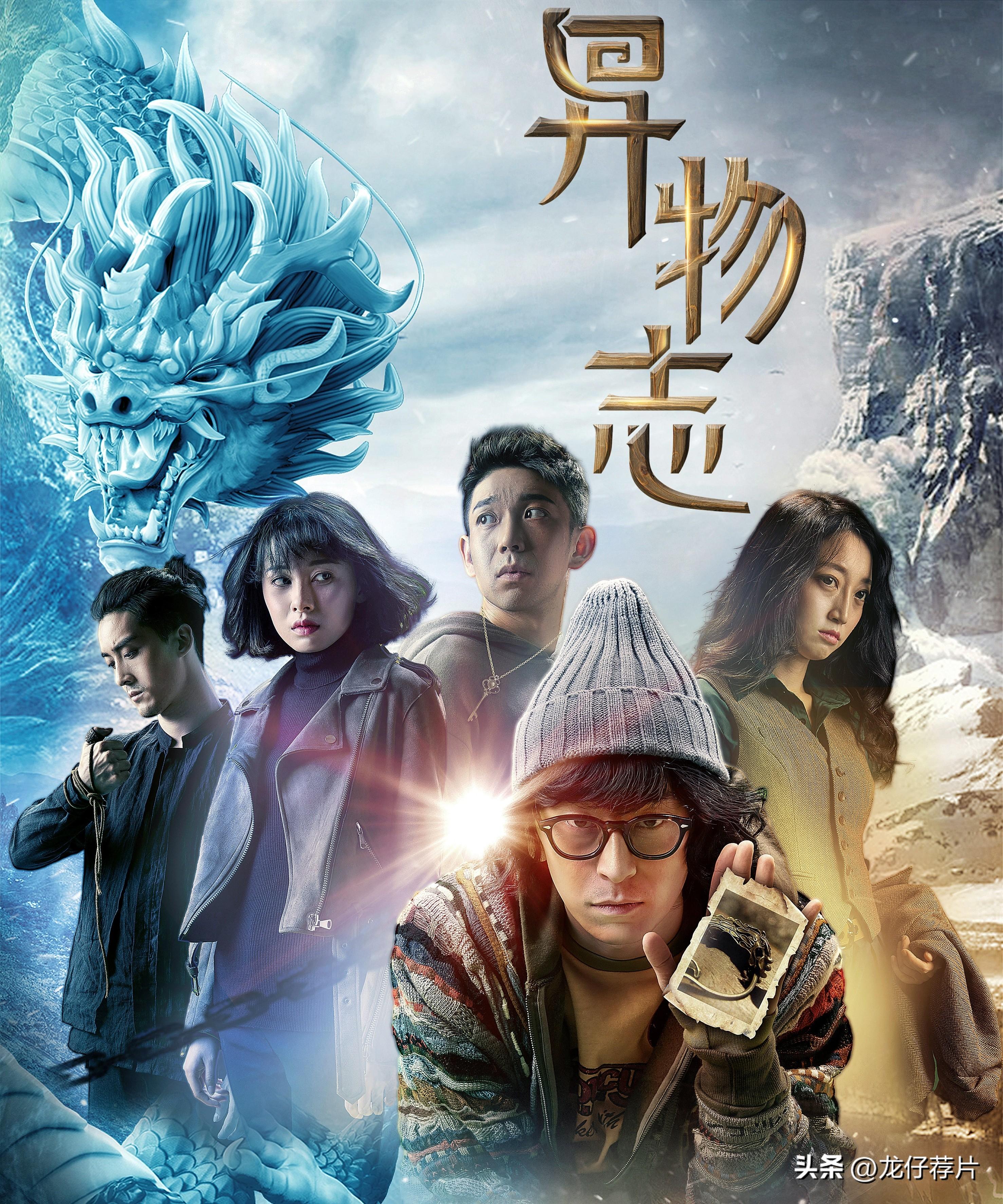 类似于白夜追凶的悬疑剧（类似白夜追凶的电视剧推荐）(图4)