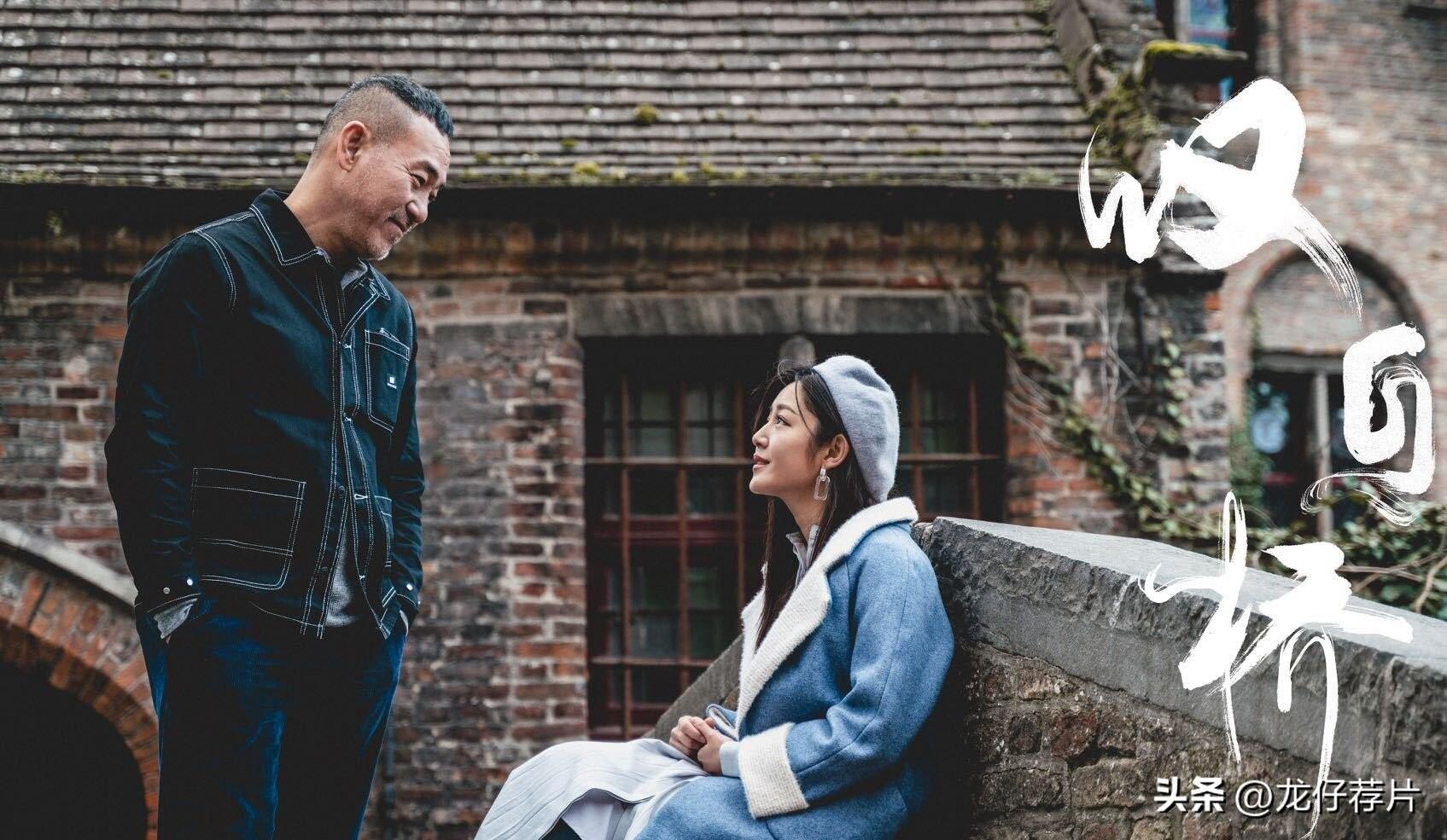 类似于白夜追凶的悬疑剧（类似白夜追凶的电视剧推荐）(图7)