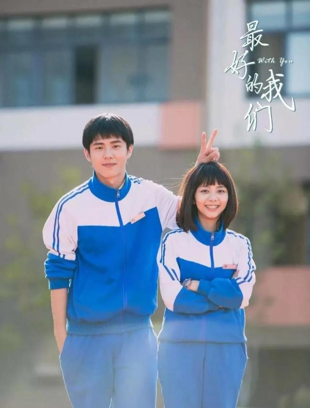 最好看的ip剧（IP电视剧大盘点有你喜欢的吗）(7)