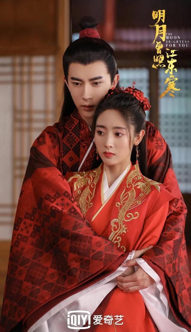 最好看的ip剧（IP电视剧大盘点有你喜欢的吗）(18)