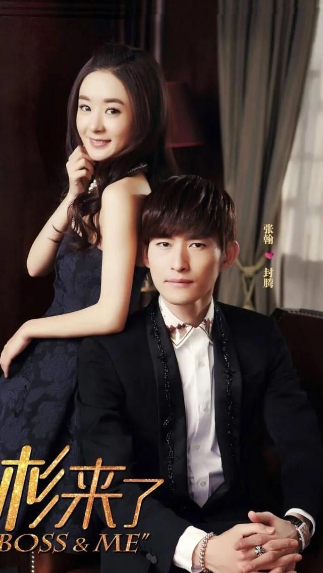 最好看的ip剧（IP电视剧大盘点有你喜欢的吗）(2)