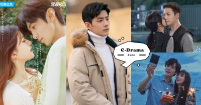 ​6月必看的10部电视剧，盘点2023年6月最新电视剧