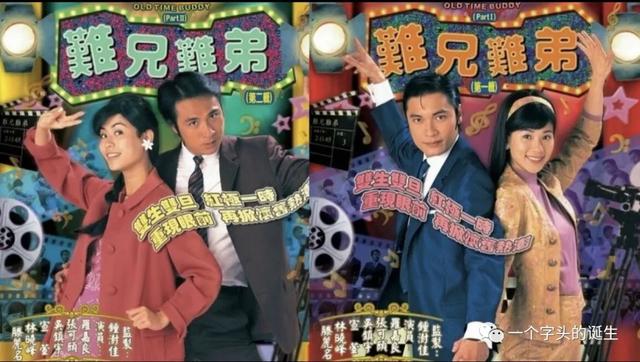 谢贤早年的电影（三个谢贤的战争）(7)