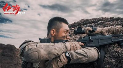 ​30部狙击手类电影（5部欧美狙击手题材电影大放送）