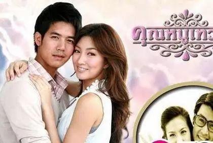 10部最耐看的泰剧我有爱人了（那些年我们一起追过的泰剧）(19)