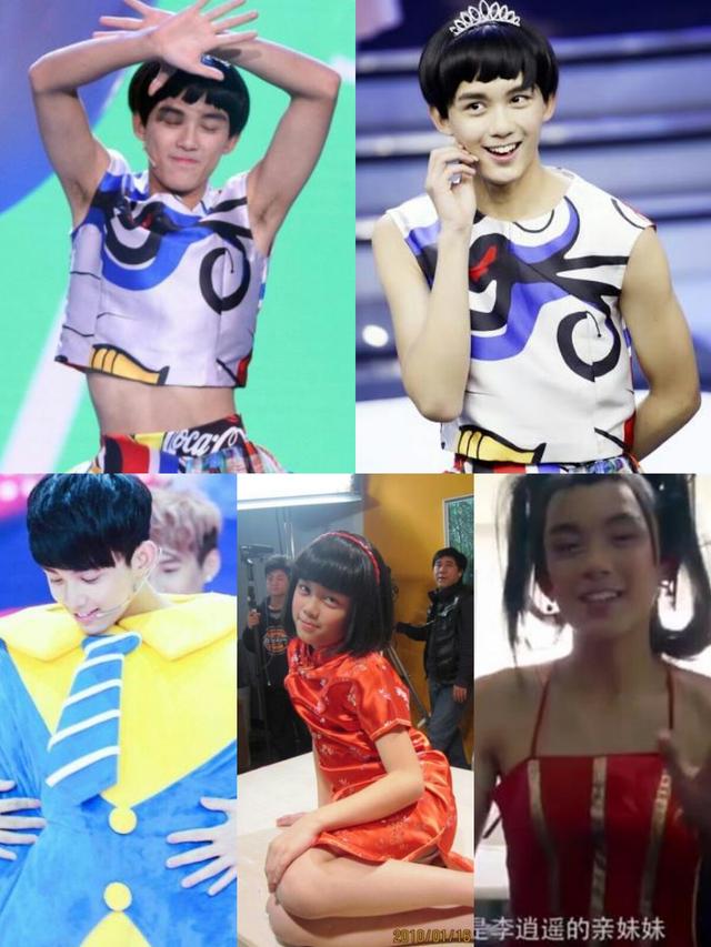 吴磊北京电影学院入学报到（吴磊第一入学北影）(13)