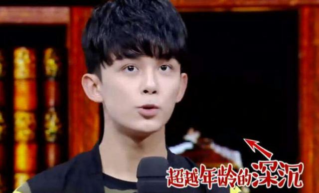 吴磊北京电影学院入学报到（吴磊第一入学北影）(1)