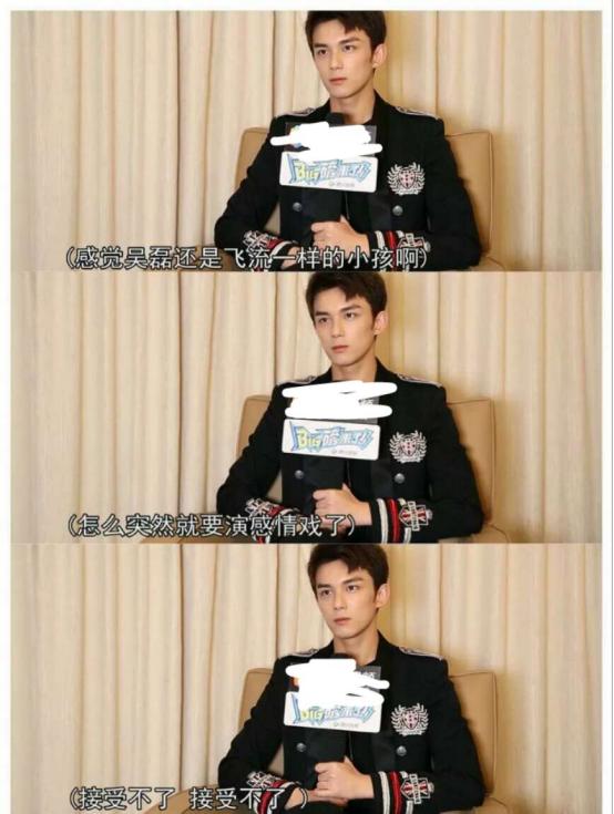 吴磊北京电影学院入学报到（吴磊第一入学北影）(15)