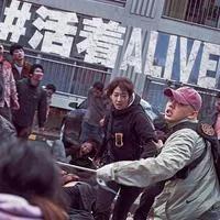 恐怖电影推荐 高分丧尸（的十大丧尸片推荐）