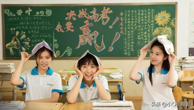 青春校园剧电视剧大全排行榜男女主角颜值爆表（校园剧青春电视剧大全）(图3)