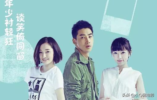 青春校园剧电视剧大全排行榜男女主角颜值爆表（校园剧青春电视剧大全）(图4)