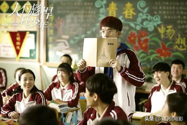 青春校园剧电视剧大全排行榜男女主角颜值爆表（校园剧青春电视剧大全）(图9)