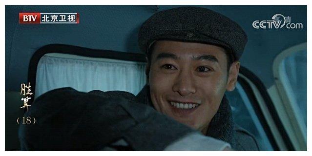 《胜算》柳云龙活脱脱将谍战剧拍成了官场现形记