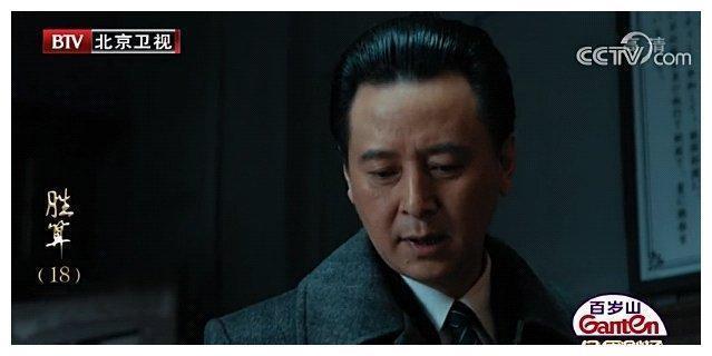 《胜算》柳云龙活脱脱将谍战剧拍成了官场现形记