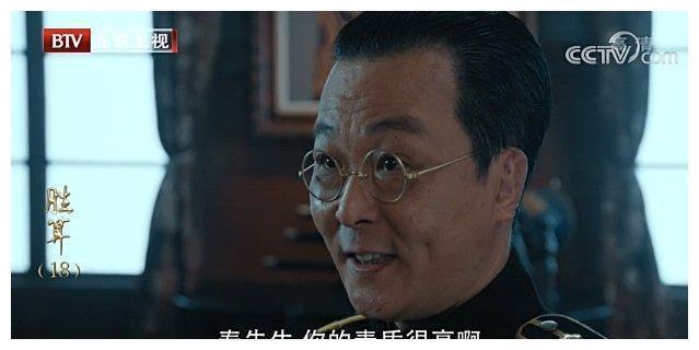 《胜算》柳云龙活脱脱将谍战剧拍成了官场现形记