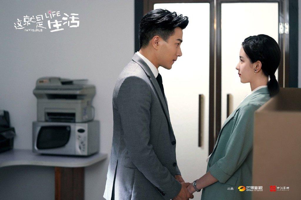 刘恺威现任妻子陈都灵_陈都灵身高_刘恺威和陈都灵