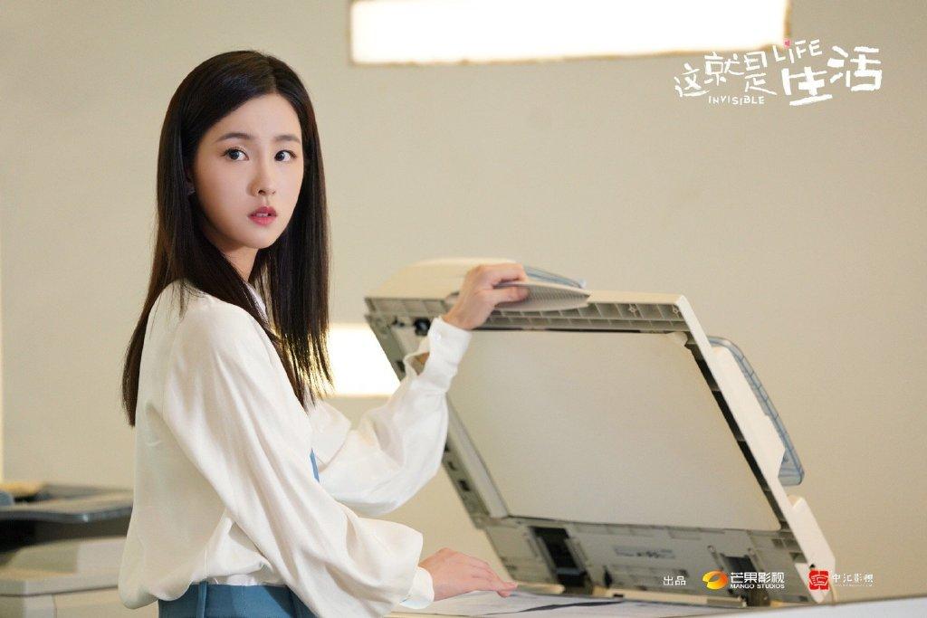 刘恺威和陈都灵_陈都灵身高_刘恺威现任妻子陈都灵