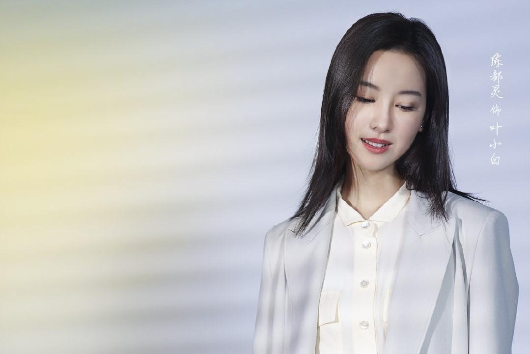 刘恺威现任妻子陈都灵_刘恺威和陈都灵_陈都灵身高