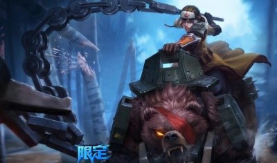 ​盘点《英雄联盟》很稀有的皮肤