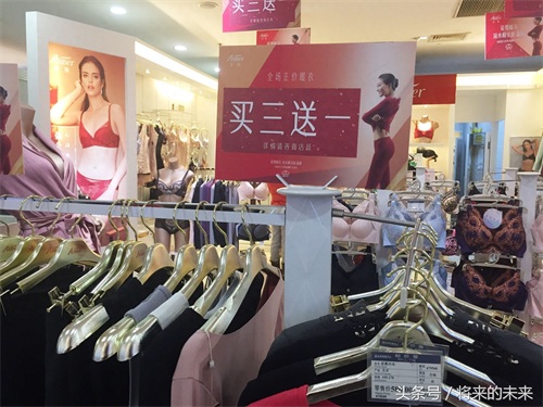 “北辰系”购物中心