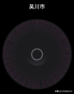 ​全国城市篇之广东吴川