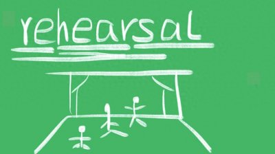 ​rehearsal什么意思