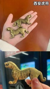 ​你们的城市特色卡长什么样呢？