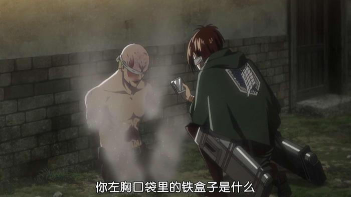 进击的巨人第三季18话：艾伦兵长争夺药剂，爱尔敏继承超大巨复活