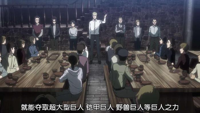 进击的巨人第三季18话：艾伦兵长争夺药剂，爱尔敏继承超大巨复活
