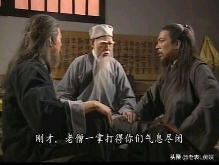 天龙八部天佛降世最强武功（三部曲以及笑傲江湖武功等级排名）(2)