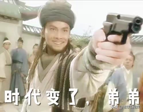 天龙八部天佛降世最强武功（三部曲以及笑傲江湖武功等级排名）(7)