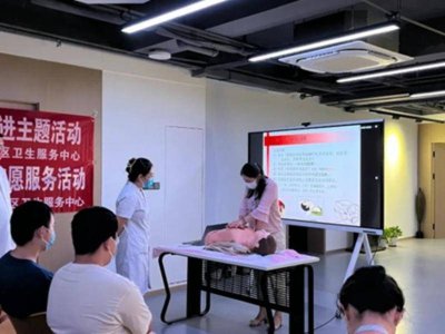 ​烟台东方医院急救培训进企业 共保安全促发展