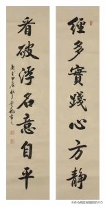 ​惊艳！这幅书法作品竟让人流连忘返