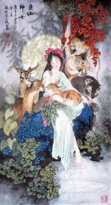 ​国画中的中国神话第一美女——山鬼