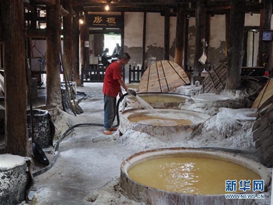 “盐都”自贡：一粒盐引发的创新和转型