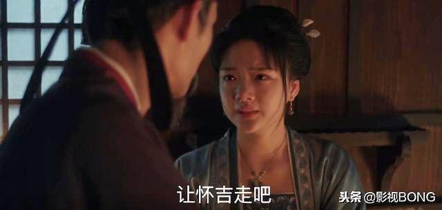 清平乐电视剧剧情介绍(清平乐电视剧徽柔结局)