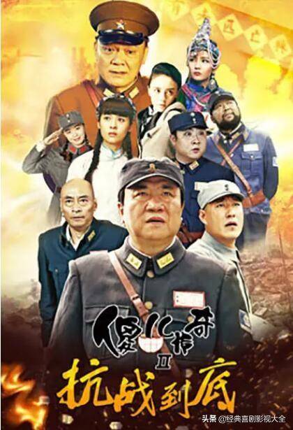 于震主演的电视剧大全谍战(于震25部经典电视剧排名)