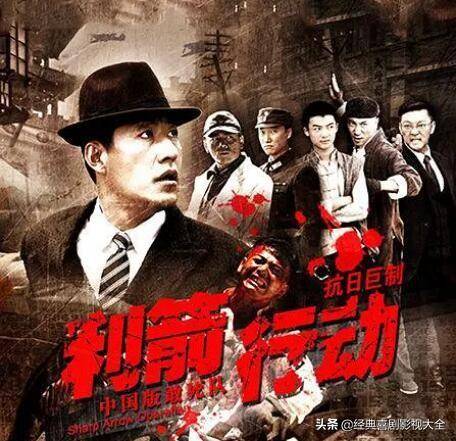 于震主演的电视剧大全谍战(于震25部经典电视剧排名)