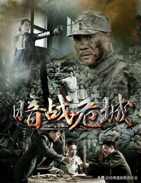 于震主演的电视剧大全谍战(于震25部经典电视剧排名)